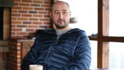 ukraine-press-crime-1527630300640.jpg