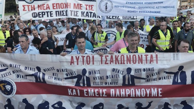 Members of the Greek security forces gather during a demonstration in Thessaloniki