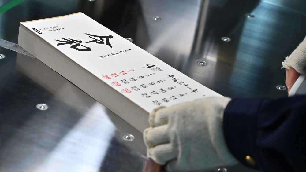 Il calendario imperiale