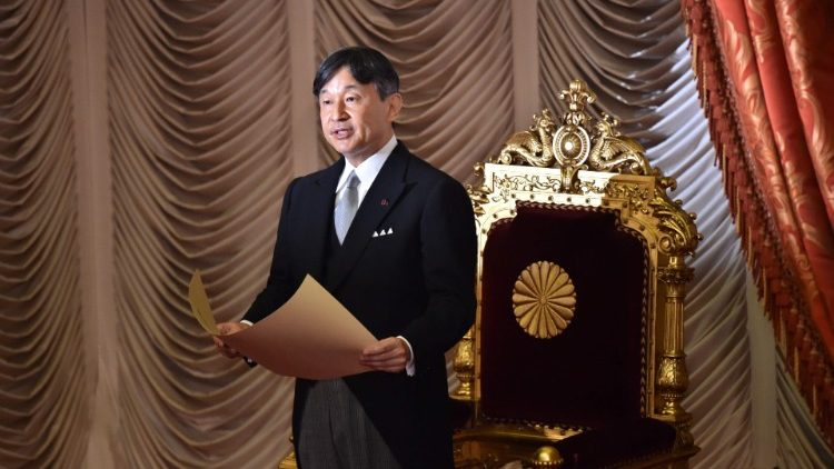 Новы імператар Японіі Нарухіта