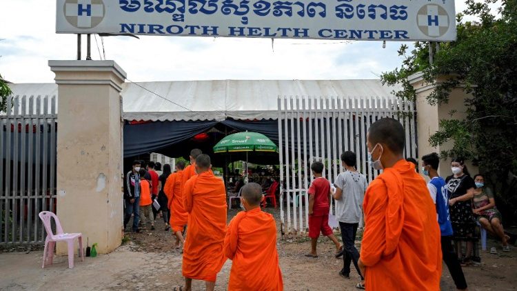 கம்போடியா