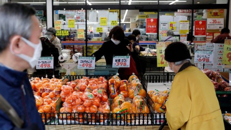 Un supermarché à Tokyo au Japon, image d'illustration. 