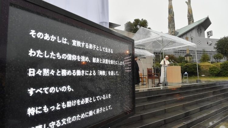 Franciszek w Nagasaki