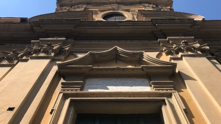 Frontale della chiesa di S.Agata, sede dell'Arciconfraternita Di Maria Ss. Del Carmine - Trastevere, Roma