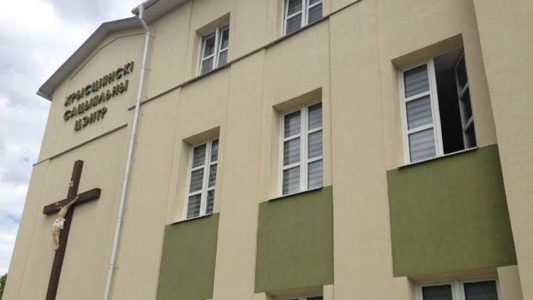 Будынак хрысціянскага сацыяльнага цэнтра для дзяцей і моладзі ў патрэбе ў Мінску