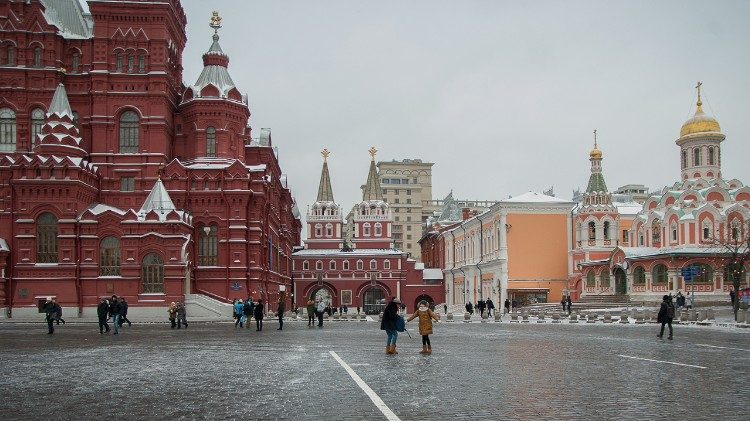 Moscou - Praça Vermelha