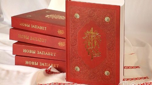 Dom Armando: Diocese de Bacabal tem tradição na formação de leigos