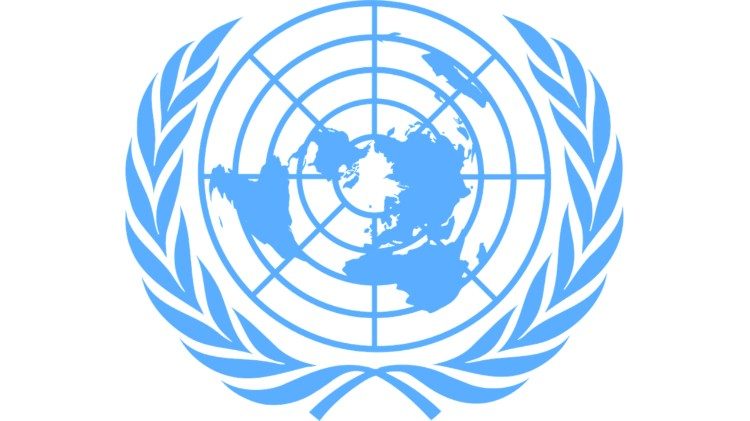 Лагатып ААН