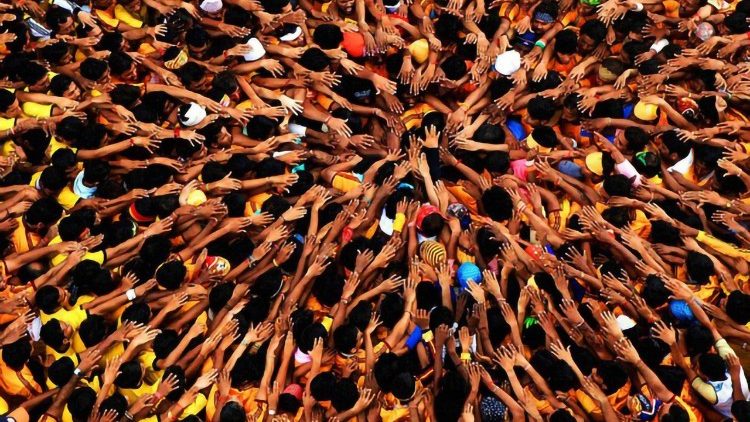 Multidão de pessoas