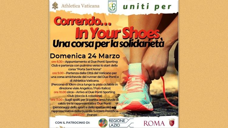 in your shoes 1aem.jpg