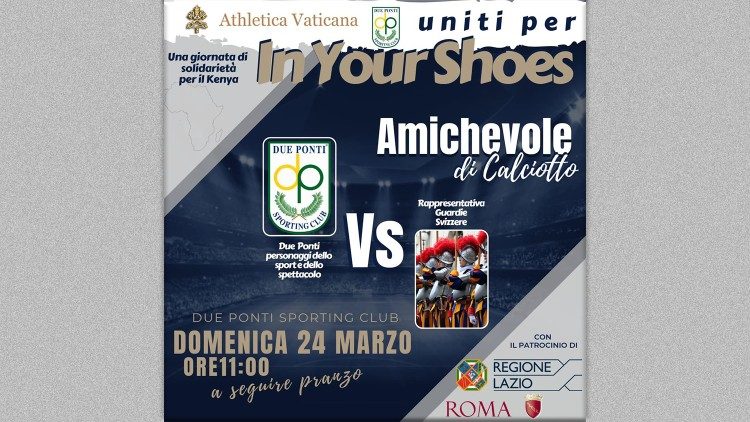 in your shoes 2aem.jpg