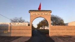 01 Deca Temara -Ingresso CentroAEM.jpg