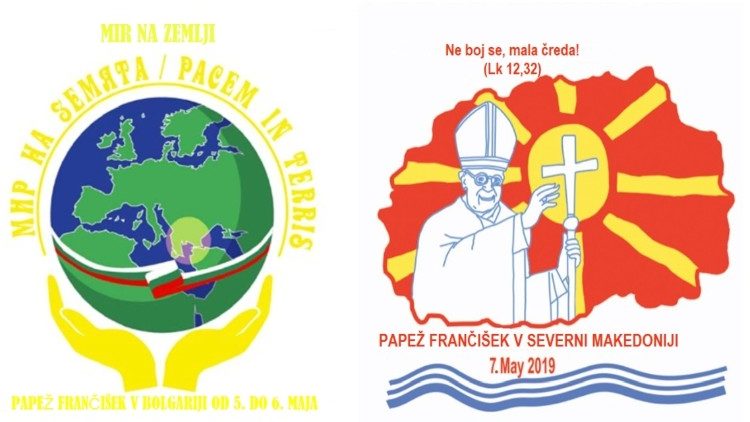 Лагатыпы падарожжа Папы ў Балгарыю і Паўночную Македонію