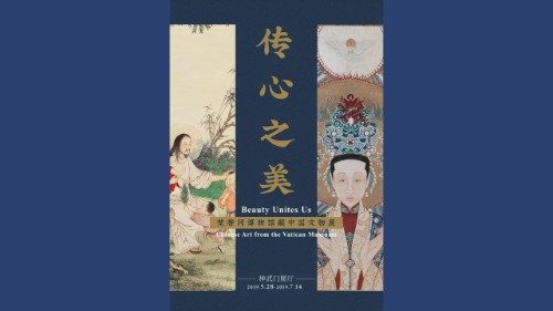 L'Arte cinese dai Musei Vaticani a Pechino