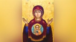 2019.08.23 Madonna con Bambino icona 2.jpeg