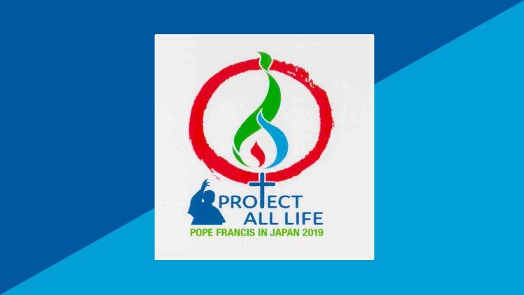 Logo apoštolskej návštevy Japonska