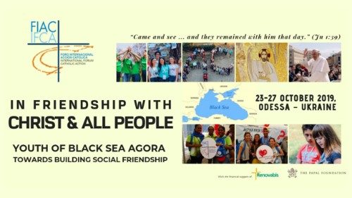 Молодёжь из стран Черноморского региона собралась в Одессе