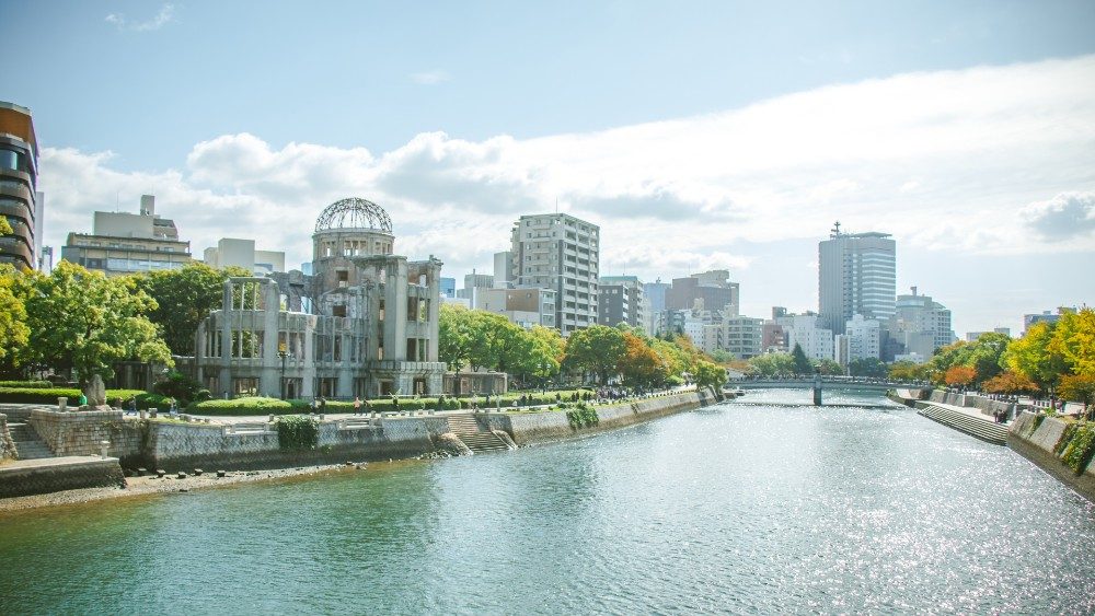 Memorial de la paz en Hiroshima