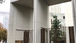 2019.11.22-Sophia-University-Tokyo-ingresso.jpg