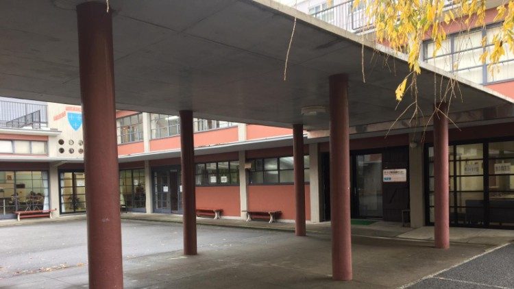 Centro per immigrati -Tokyo