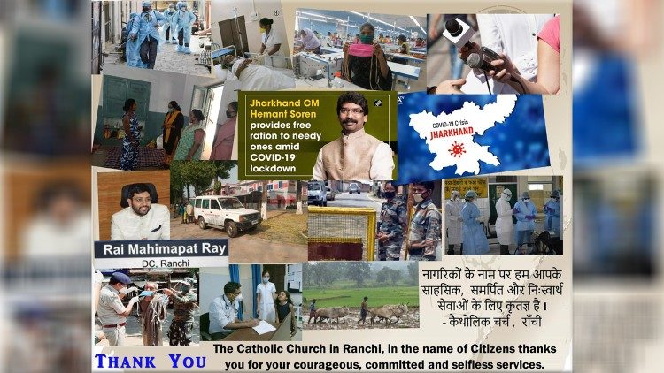 झारखंड सरकार के साथ राँची की काथलिक कलीसिया