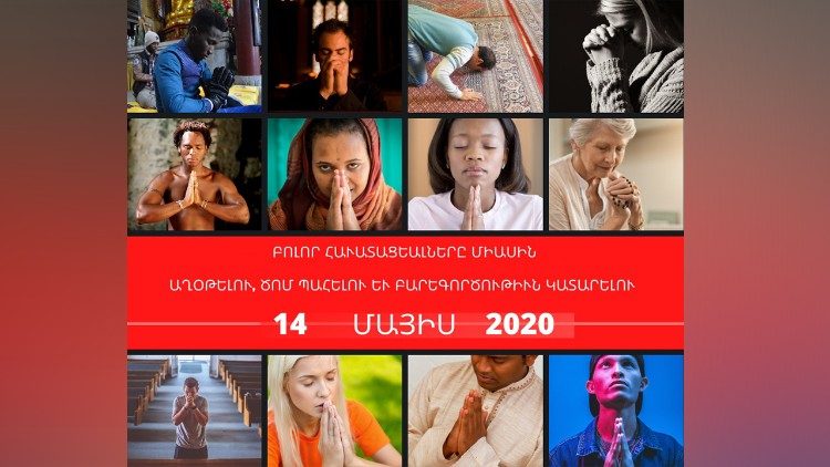 Modlitba za ukončení pandemie