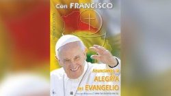 Bolivia-Papa-Francesco.jpg