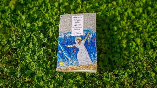 Ватыканскае выдавецтва: кніга пра душпастырства моладзі