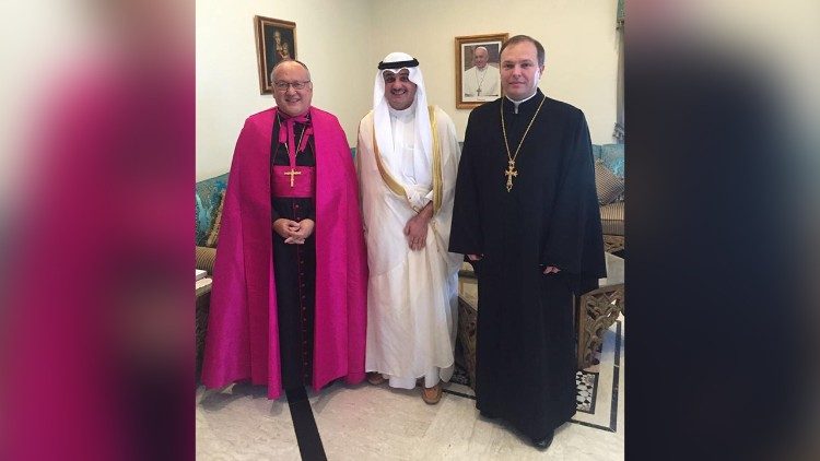 В Апостольській Нунціатурі в Кувейті