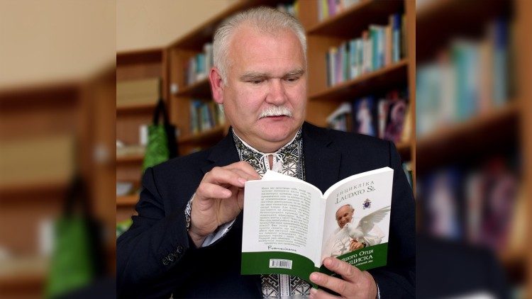 Проф. Володимир Шеремета   