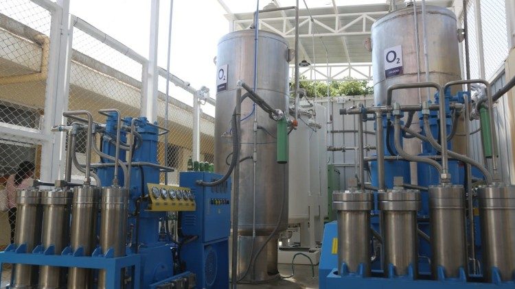 Абсталяванне, набытае ў рамках акцыі Respira Perú 