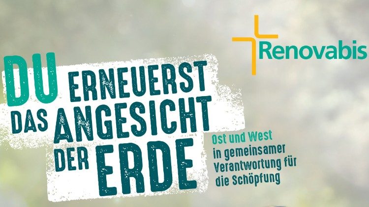 Лрготип цьогорічної акції солідарності благодійного фонду «Renovabis» 
