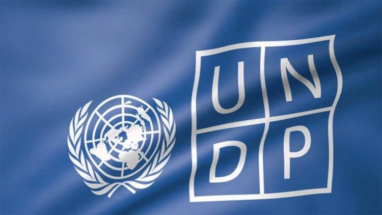 The logo of the United Nations Development Program 