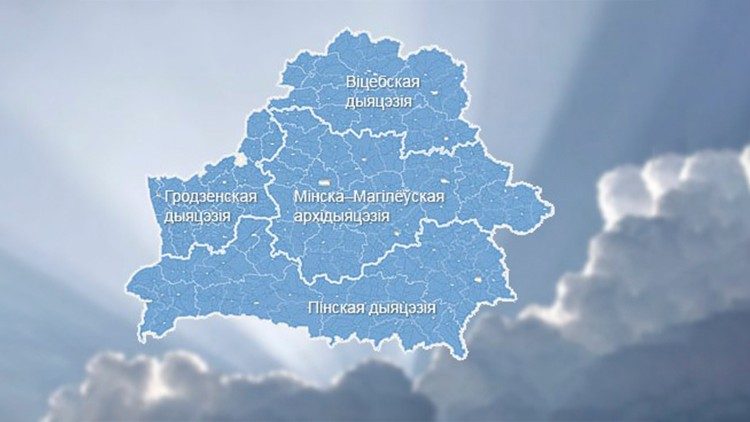 Ілюстрацыйнае фота www.catholic.by