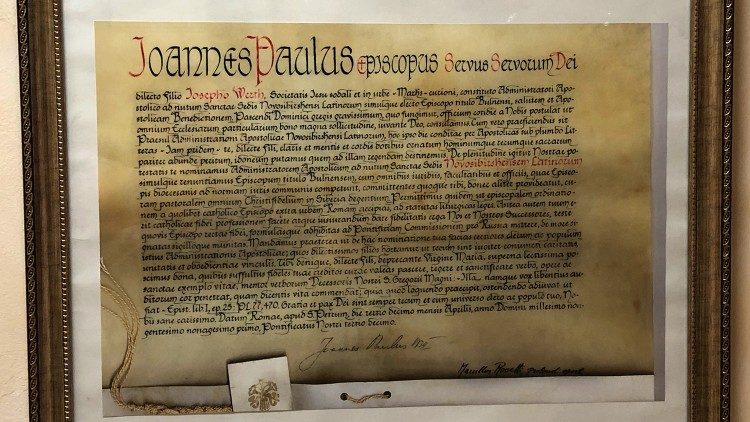 Хирограф Папы Войтылы о назначении епископа Верта апостольским администратором для католиков латинского обряда в Сибири 