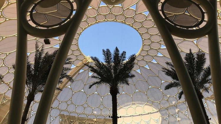 Cupola Al Wasl Plaza