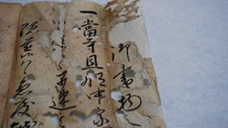 Los Documentos Marega de la Biblioteca Apostólica Vaticana, un recorrido por la cultura secular cristiana de Japón.