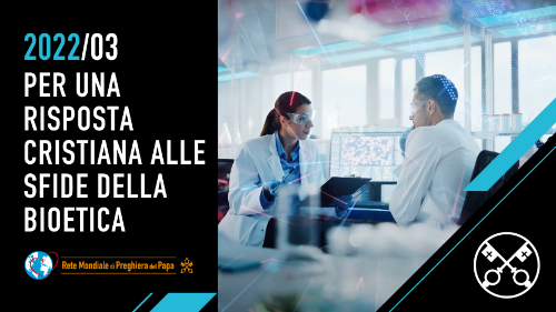 Il Papa: la ricerca biomedica sia libera dal condizionamento economico   