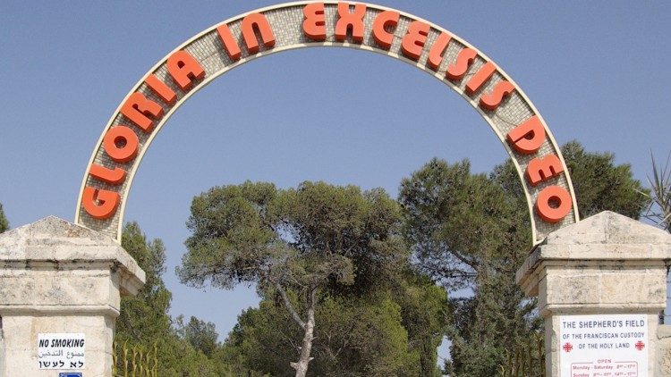 Entrada a la Capilla del Campo de los Pastores