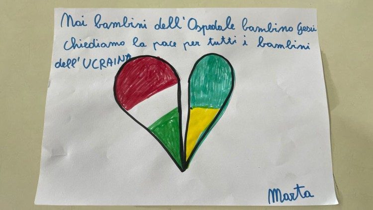 Рисунок маленькой пациентки римской больницы Bambino Gesù