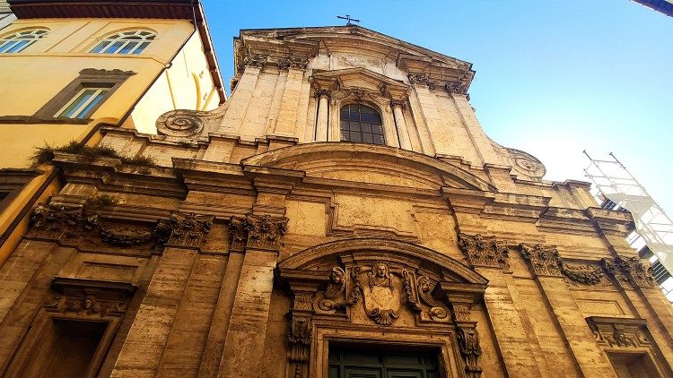 Chiesa di San Girolamo della carità