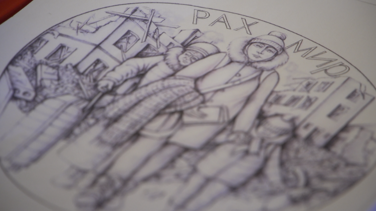 Il disegno del rovescio della medaglia, con le tre donne che lasciano una città distrutta