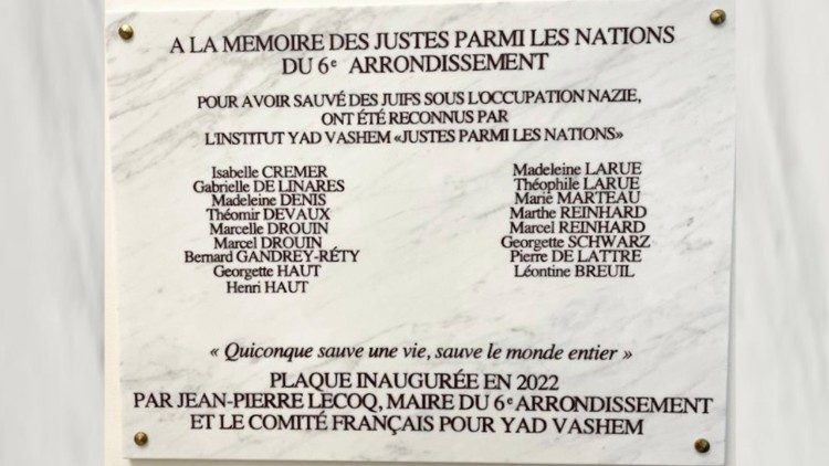 השלט שנחנך בכניסה לספריית אנדרה מלרו 