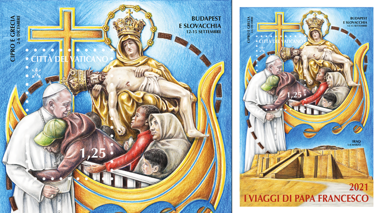 Паштовая марка, прысвечаная падарожжам Францішка ў 2021 годзе