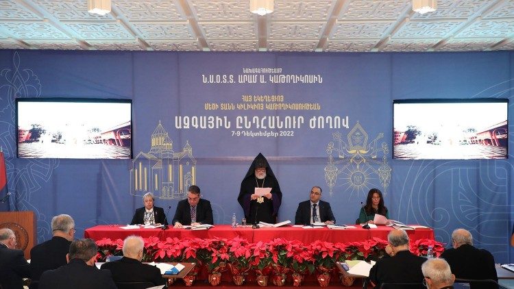 Մեծի Տանն Կիլիկիոյ կաթողիկոսութեան ազգային ընդհանուր ժողով