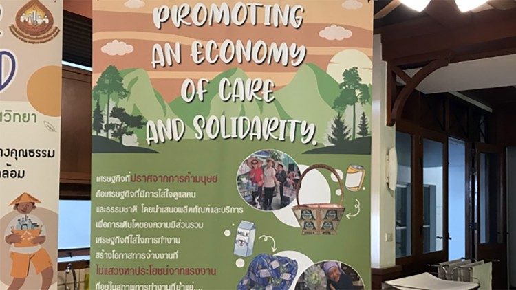 No cartaz, a ligação entre o cuidado da criação e a gestão da coleta seletiva