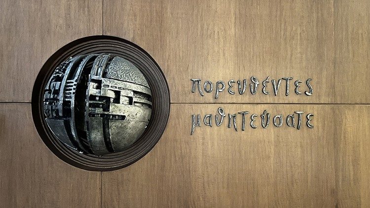 Mennybemenetel - a Pápai Gergely Egyetem kápolnájának tabernákuluma (Papp András fotója)