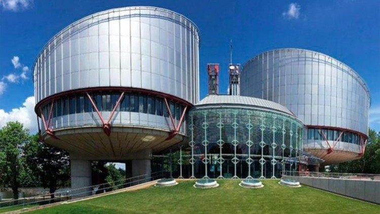 Եւրոպական դատարանը