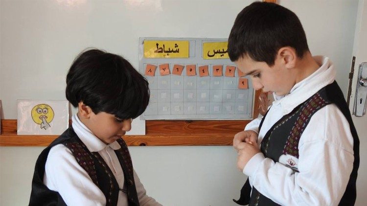 Children in a Holy Child Program Classroom