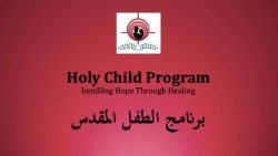 Holy-Child-Program-a-Betlemme.jpg